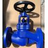 Buy cheap GG25 / GGG50 PN16 DIN globe valve from wholesalers