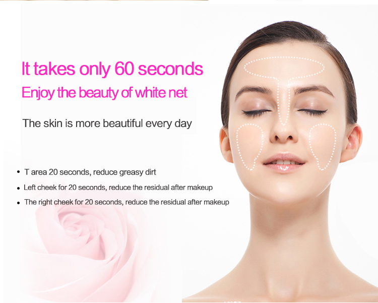 Waterproof Facial Beauty Device , Face Massage Brush Silicon And ABS Material