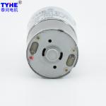 0.08W 0.09W Micro DC Gear Motor 5rpm Mini 25mm DC Gear Motor