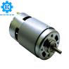 Buy cheap Most powerful rs 775 high rpm torque dc motor bearings 12 18v 36 volt 12000 13000 19000 rpm for treadmill carbon brushes from wholesalers