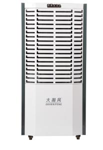 China Quiet Commercial Dehumidifier Cool And Dry For Whole Room Dehumidifier on sale