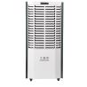 Buy cheap Quiet Commercial Dehumidifier Cool And Dry For Whole Room Dehumidifier from wholesalers