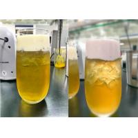 Buy cheap Water Solute White Food Emulsifier For Whipping Topping On Tea Fruit Juice product