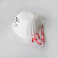 Buy cheap White N95 Ffp1 Ffp2 Ffp3 Dust Mask Class Surgical Two Secondary Certified product