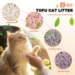ODM Tofu Cat Litter Near Me Customized Biodegradable Cat Litter Flushable