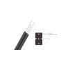 Buy cheap Fiber Optic FTTH Drop Cable 2.0*3.0 Mm Wide Operating Temperature Range from wholesalers