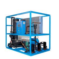 Buy cheap Industrial Hot Ice Machine with 2 Tons Tube Ice Capacity and 2460*1575*1850mm product