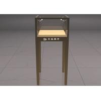 Buy cheap Fully Stainless Steel Frame Commercial Display Cases Decorated With Spot product