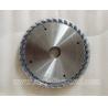 Buy cheap pcd saw blade/ wood cutting blade/circular blade from wholesalers