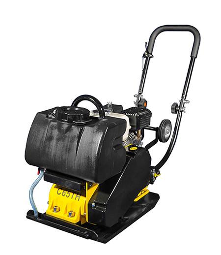 Buy cheap 4900 VPM Construction Zone Plate Compactor TW65 53X37CM Ground Vibrator from wholesalers