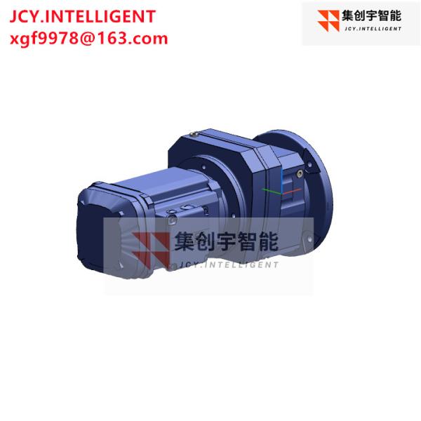 Buy cheap 1.5KW Motor Reduction Bevel Helical Gear Box M1 RF77 DRN90L4 from wholesalers