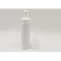 Buy cheap 150ml Round PET Plastic Bottle , Foam Pump Cosmetic Jars And Bottles product