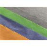 Buy cheap 290T Durable Cationic Lightweight Waterproof Breathable Fabric Sports Wear Use from wholesalers