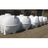 Buy cheap Custom Rotational Moulding Products Water Tank Making Machine product
