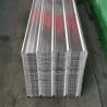 Buy cheap 0.12-4.75mm Zinc Aluminum Roofing Corrugated Galvanized Steel Sheet from wholesalers