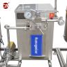 Buy cheap Customized Fruit Juicer Production Line Processing Machine for Fruit Vegetable Juicer from wholesalers
