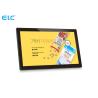 Buy cheap Indoor Lcd Touch Monitor Small Touch Screen Monitor Capacitive Touch from wholesalers