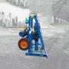 Buy cheap Household electric water well drilling rig Easy to operate water drilling equipment from wholesalers