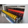 Buy cheap Eco Friendly NC Cutting Machine 1400mm-2200mm Expiry Width from wholesalers