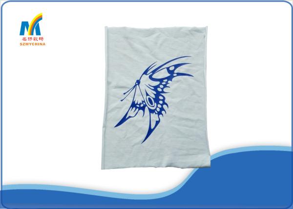 Buy cheap 0.5 * 25 Meters Heat Transfer Vinyl Rolls PU Solid Color With 20 - 30 Pounds Pressure from wholesalers