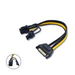 15pin SATA 18AWG PCIE Power Supply Cable For Bitcoin Miner