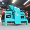 Buy cheap Anti Block 8 Tons Crushing Equipment Cage Mill Crusher For Chemical Fertilizer Granules from wholesalers