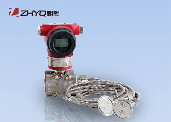Buy cheap Fast Response Time Liquid Differential Pressure Sensor Double Flange Mounting from wholesalers