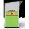 Buy cheap Combo Kitchen Waste Reverse Vending Machine RFID Label Equipped from wholesalers