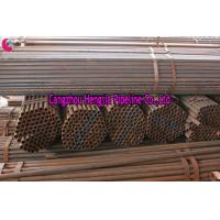 Buy cheap API 5CT steel pipe supplier product