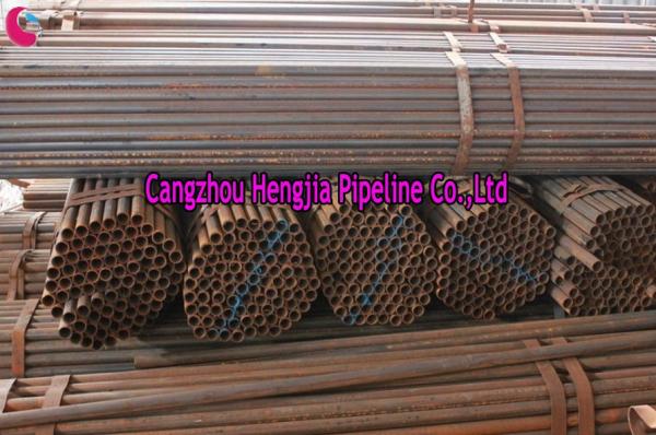 Buy cheap API 5CT steel pipe supplier from wholesalers