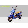 Buy cheap Powerful Two Wheeler Pedal Assisted Electric Scooter 72V 500W 20Ah Battery Canadian standard from wholesalers