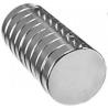 Buy cheap N42 Disc Neodymium Magnet Dia 2.5” X 1/2” NdFeB Permanent Magnet from wholesalers