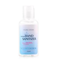 Buy cheap Portable Antibacterial Medical Hand Sanitizer 200ml 75% Alcoholic Hand Sanitizer product