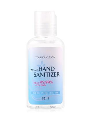 Buy cheap Portable Antibacterial Medical Hand Sanitizer 200ml 75% Alcoholic Hand Sanitizer from wholesalers