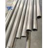 Buy cheap Factory Directly Supply Pure Nickel 200 Pipe Ni 200 Nickel Tube Price Per Kg from wholesalers