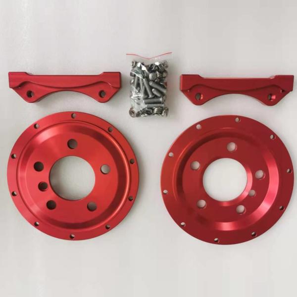 Buy cheap Aluminum 6061 Car Brake Parts Center Hub Bracket Color Customized from wholesalers