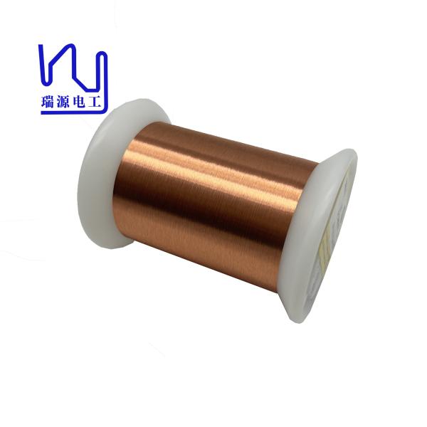 Buy cheap Superior Natural Ultra Fine Copper Wire Solid Conductor 0.018mm from wholesalers