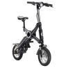 Buy cheap Small wheel Foldable Electric Scooter for adult , 25KM Max Speed from wholesalers