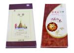 50 Kg Laminated Plain Pp Woven Fertilizer Packaging Bags , Wpp Woven Bags