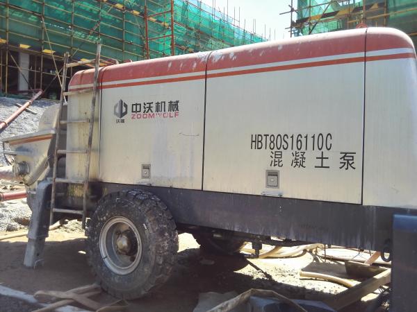 Buy cheap Reliable Trailer Concrete Pump 260 ml/r Main Oil Pump Displacement from wholesalers