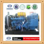 Buy cheap 150kva Ricardo Diesel Generator from wholesalers