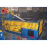 Buy cheap Aluminum Wires Scrap Metal Baler Machine For Steel Plants Recycling Companies from wholesalers