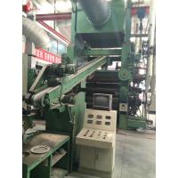 Buy cheap Around the borehole roll PVC Calender Machine / calendering equipment product