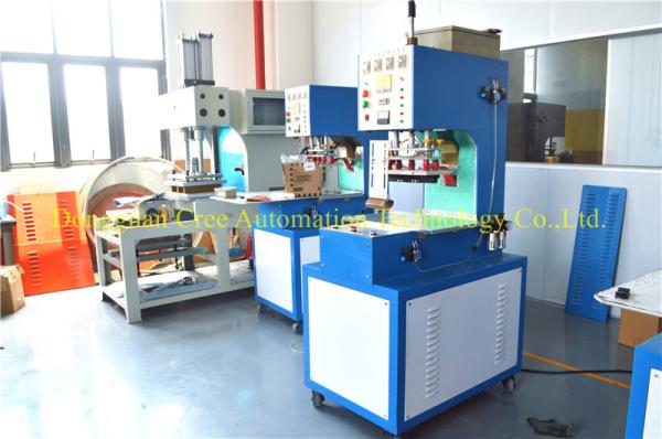 Buy cheap CE Stable High Frequency Welding Machine , Multipurpose Fast Welding Tool from wholesalers
