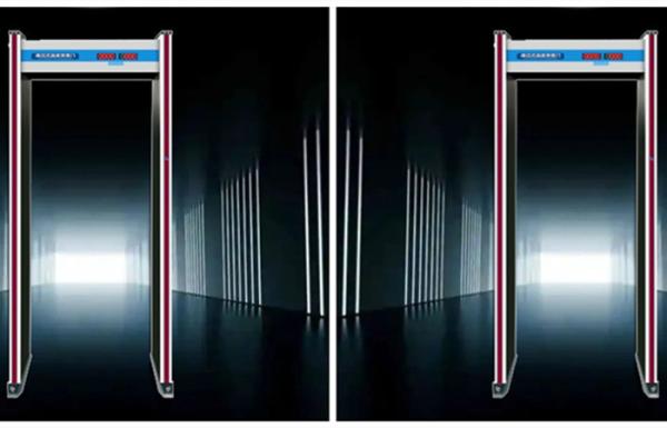 Buy cheap Tunnel 2000MM ABS Door Entrance Security Scanner ISO Walking Metal Detector from wholesalers