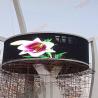 Buy cheap Aluminum Facade P10 Smd Outdoor LED Display Advertising LED Screen Waterproof from wholesalers