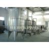 Buy cheap 15000Litres / Hour Pure Water Treatment Plant / Water Purification System /Water Treatment System from wholesalers