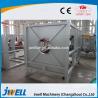 Buy cheap High Speed HDPE Extruder Machine , PVC Pipe Production Machine Compact Structure from wholesalers