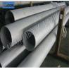 Buy cheap 1.4424 Duplex Stainless Steel Pipe S31500 from wholesalers