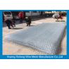 Buy cheap China manufacturer Galvanized gabion mesh for stone retaining wall cage from wholesalers